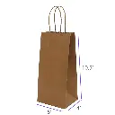 5x4x10.5 Kraft Paper Restaurant & Retail Bags with Twisted Handles